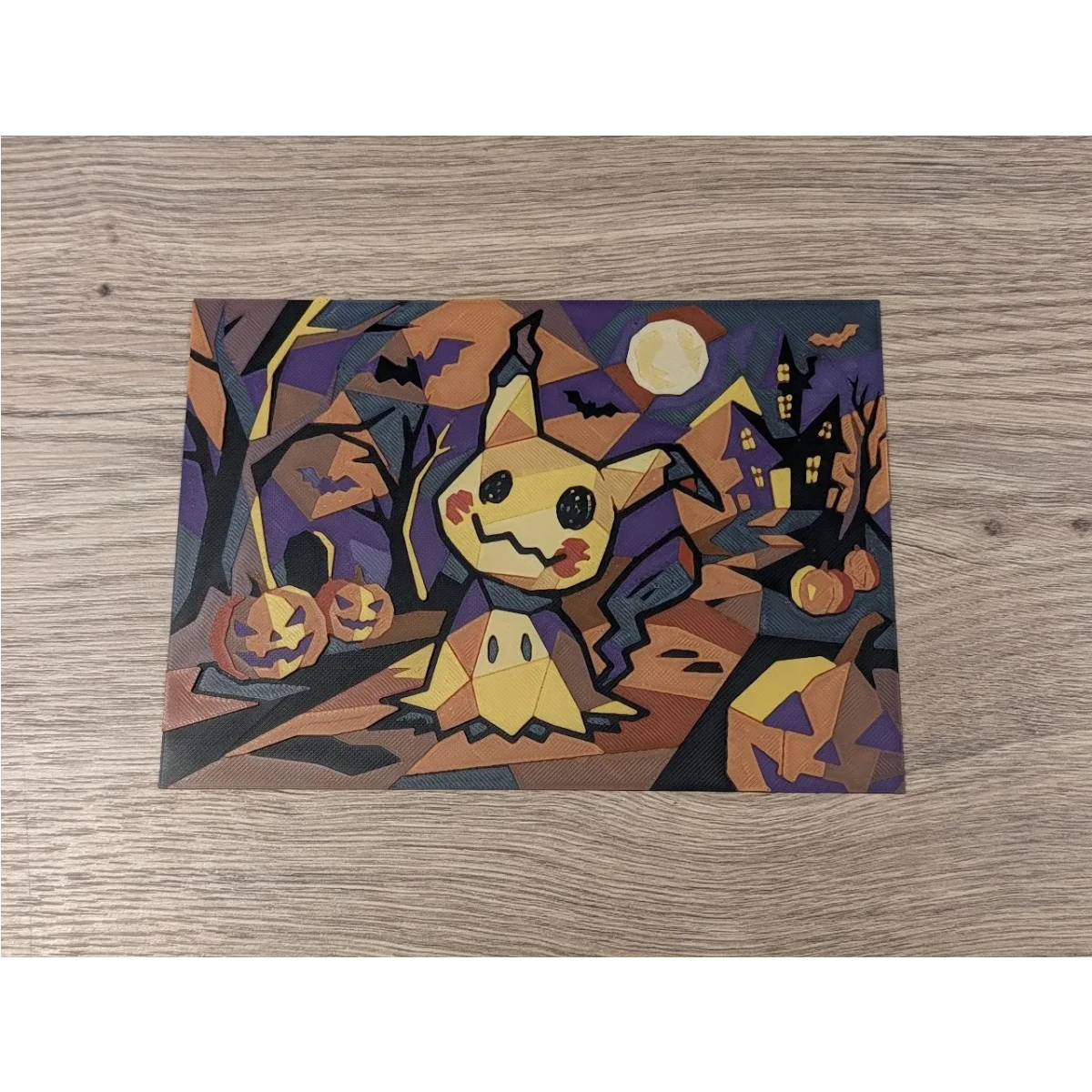 Mimiqui